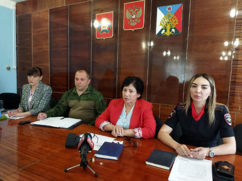 Встреча с семьями  СВО.