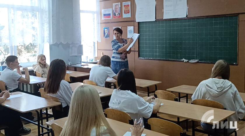 Объединение колледжей в ЛНР.
