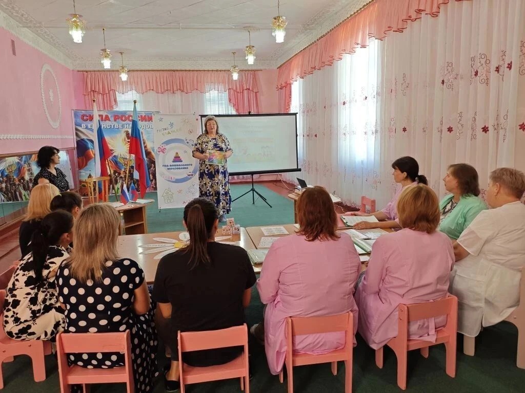 Заседание круглого стола для родителей и педагогов.