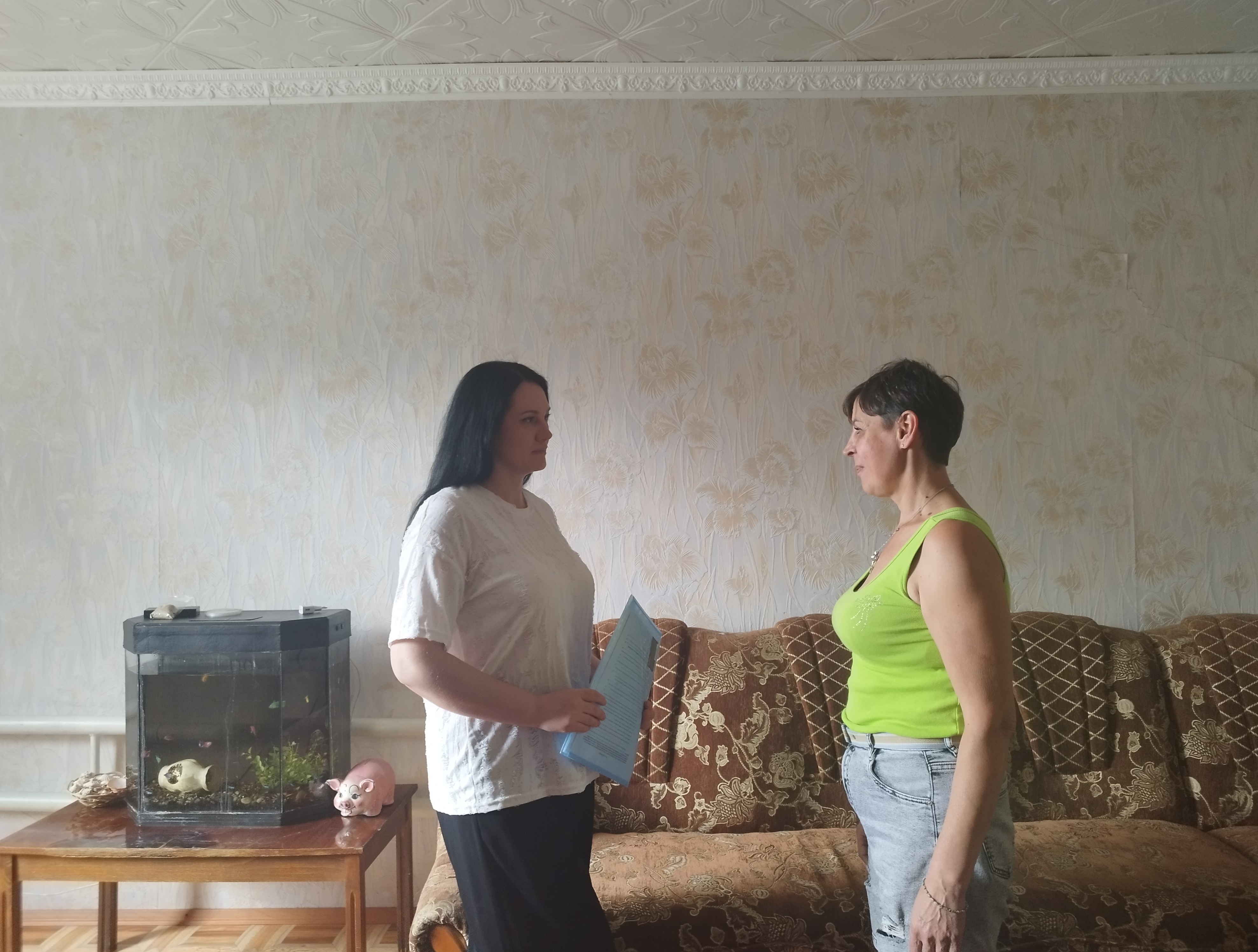 Плановая проверка.