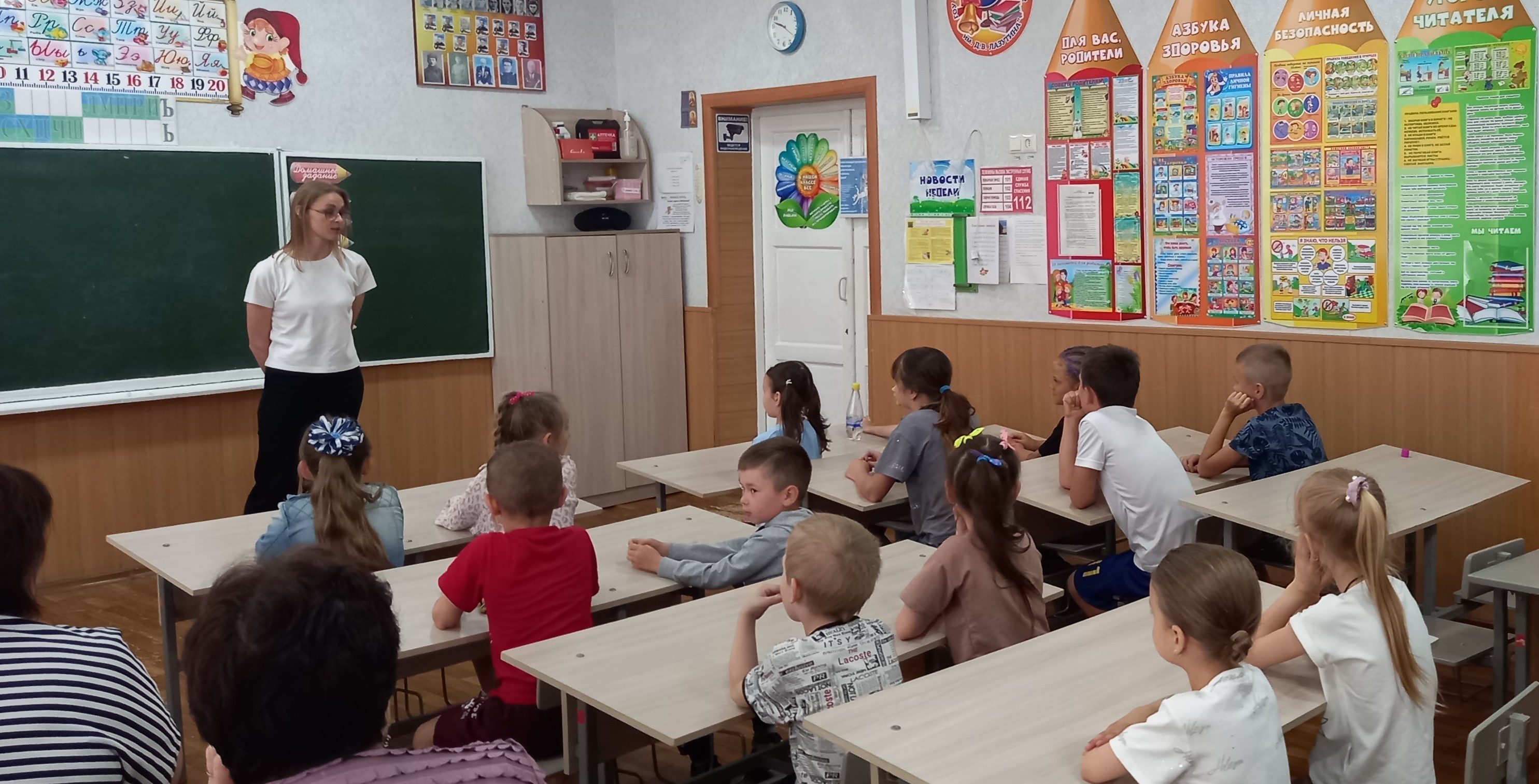 «Профессиональные # каникулы».