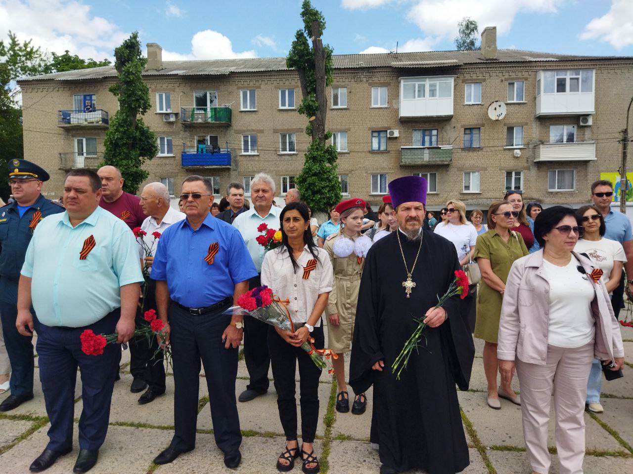 День памяти и скорби.