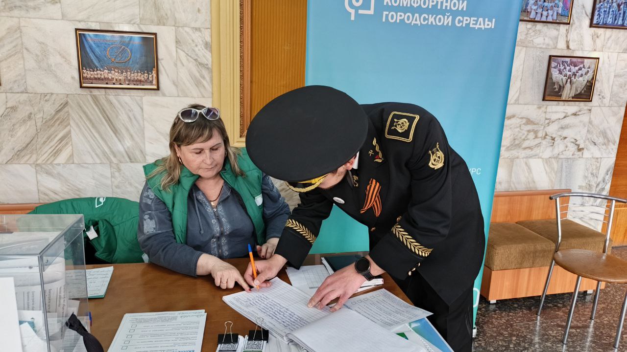 Жители города принимают участие во Всероссийском голосовании за объекты для благоустройства.