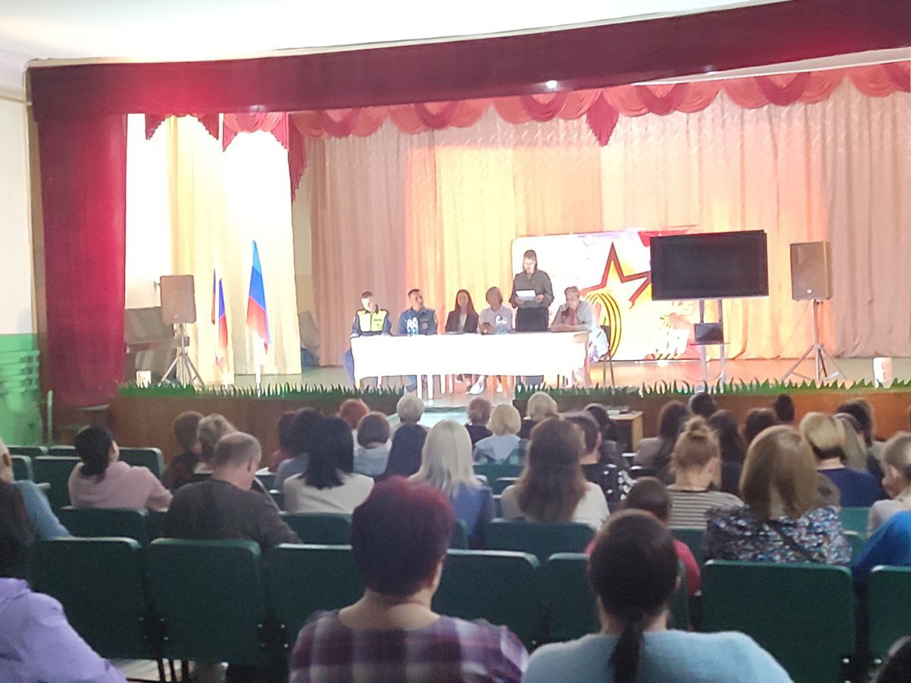 В пгт Михайловка состоялась родительская конференция.