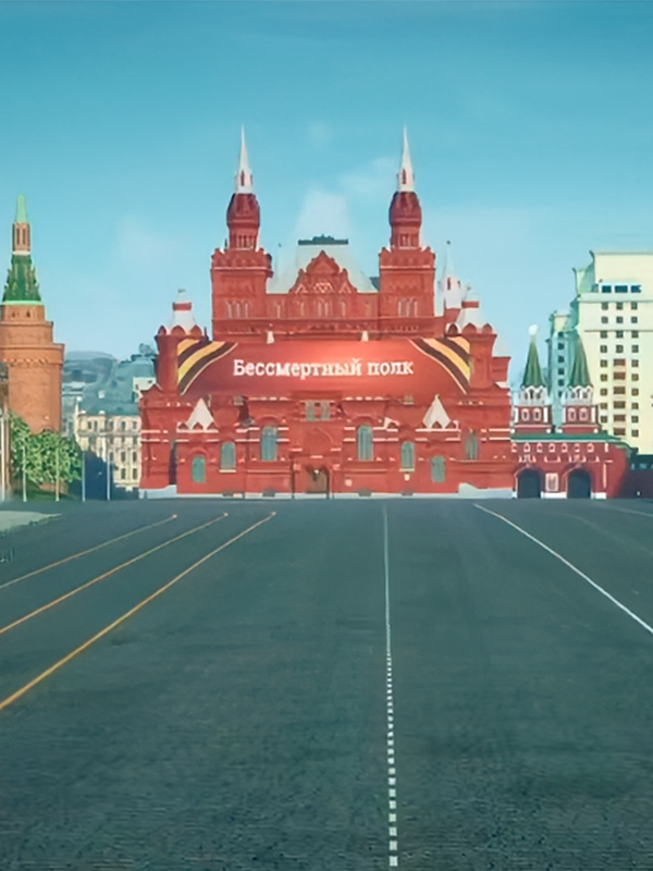 Сегодня вся Россия отмечает великий праздник — День Победы.