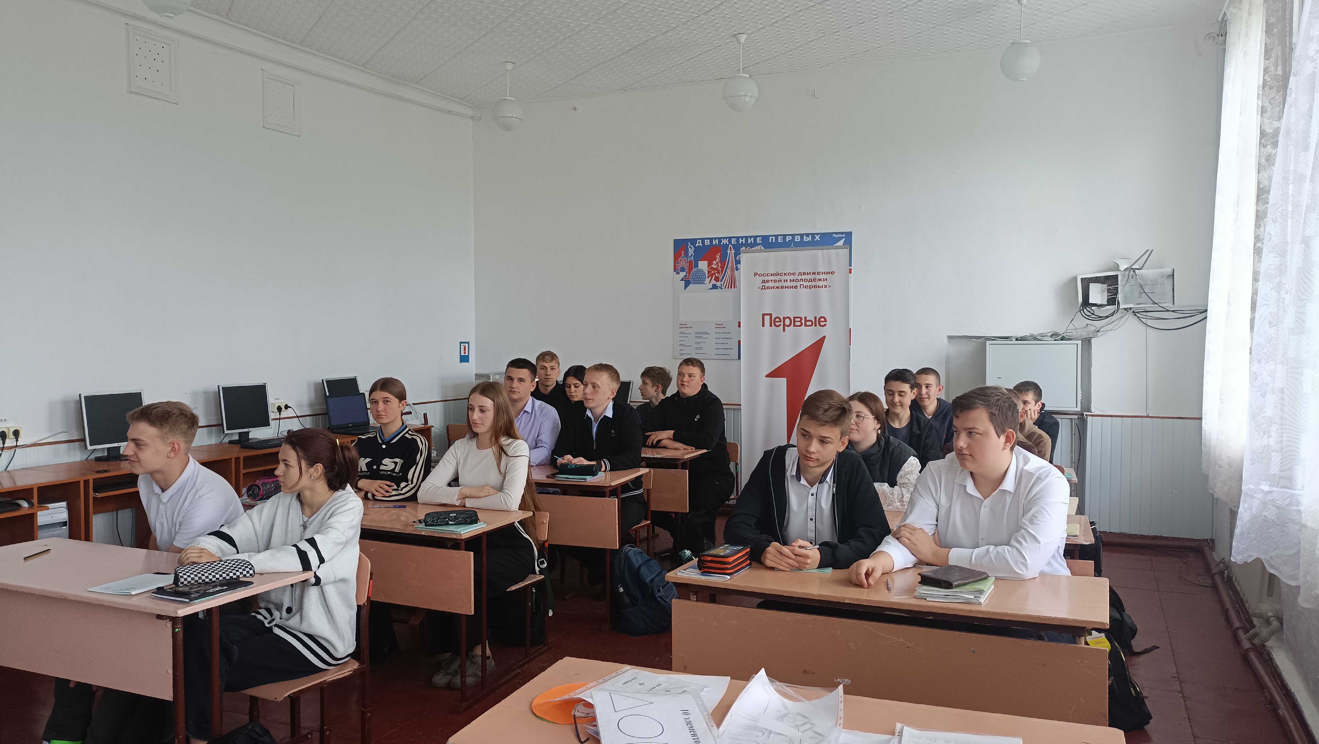 Марафон «Школа выпускника»  в городе Ровеньки.