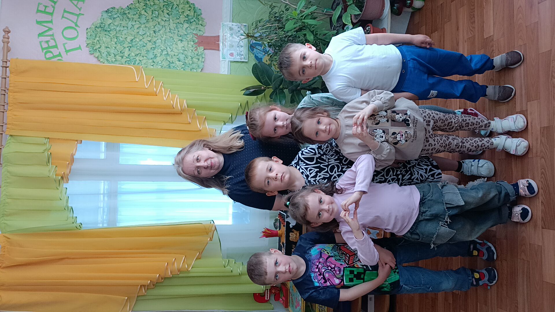 Профориентационное мероприятие.