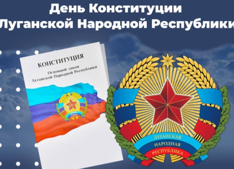 Уважаемые ровенчане! .