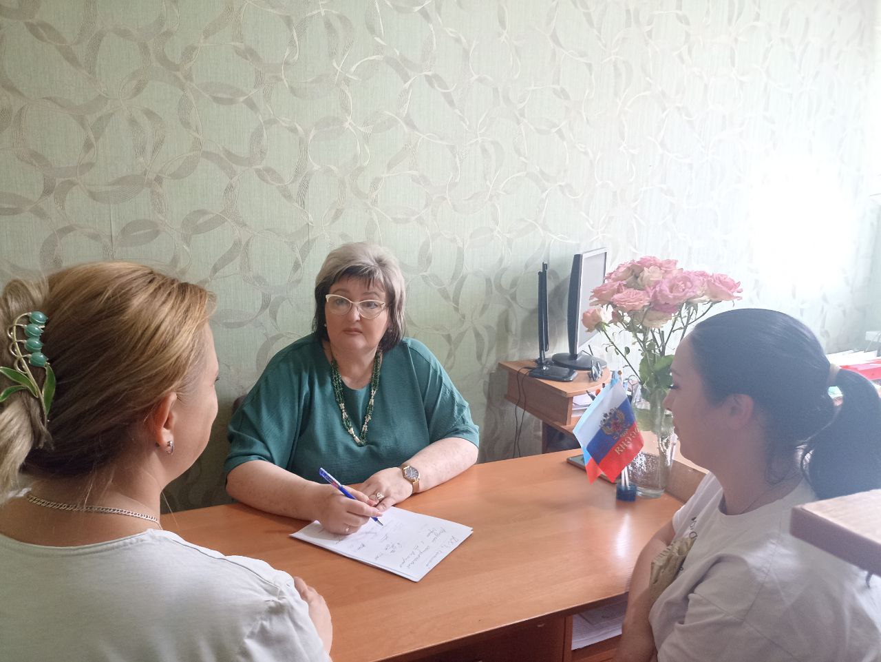 Выездной консультативный пункт.