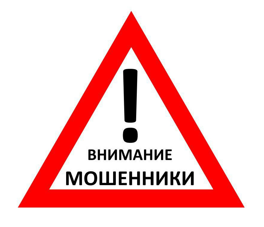 Внимание, родители!.
