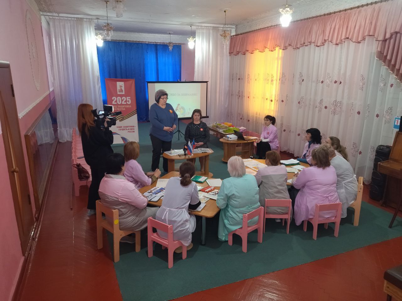 Заседание круглого стола для педагогических работников.