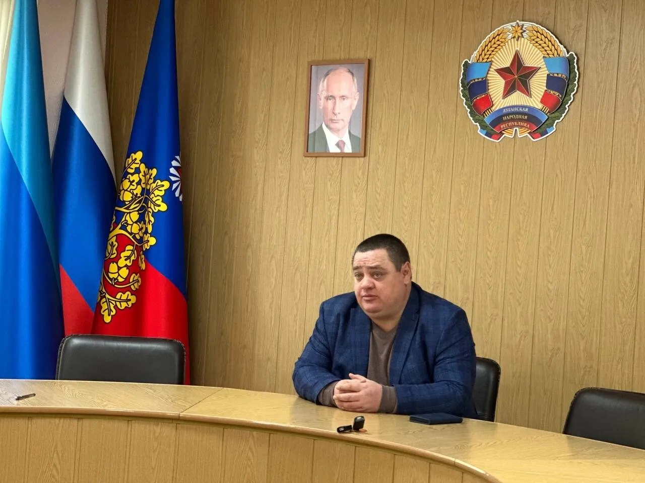 Рабочее совещание.