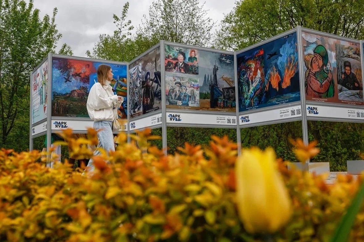 В Москве уже открыты выставки «80 лет Победы!».