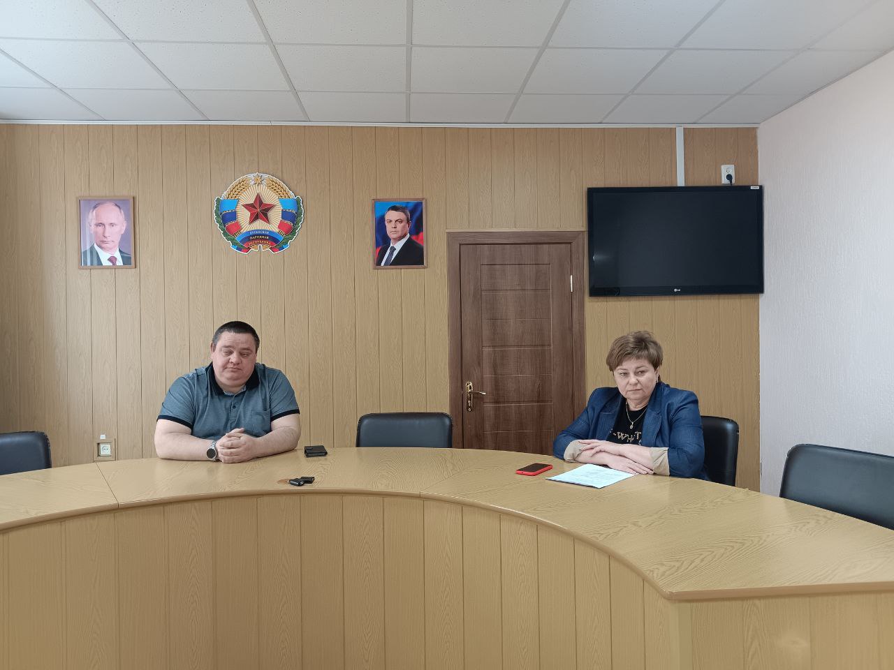 Рабочее совещание.