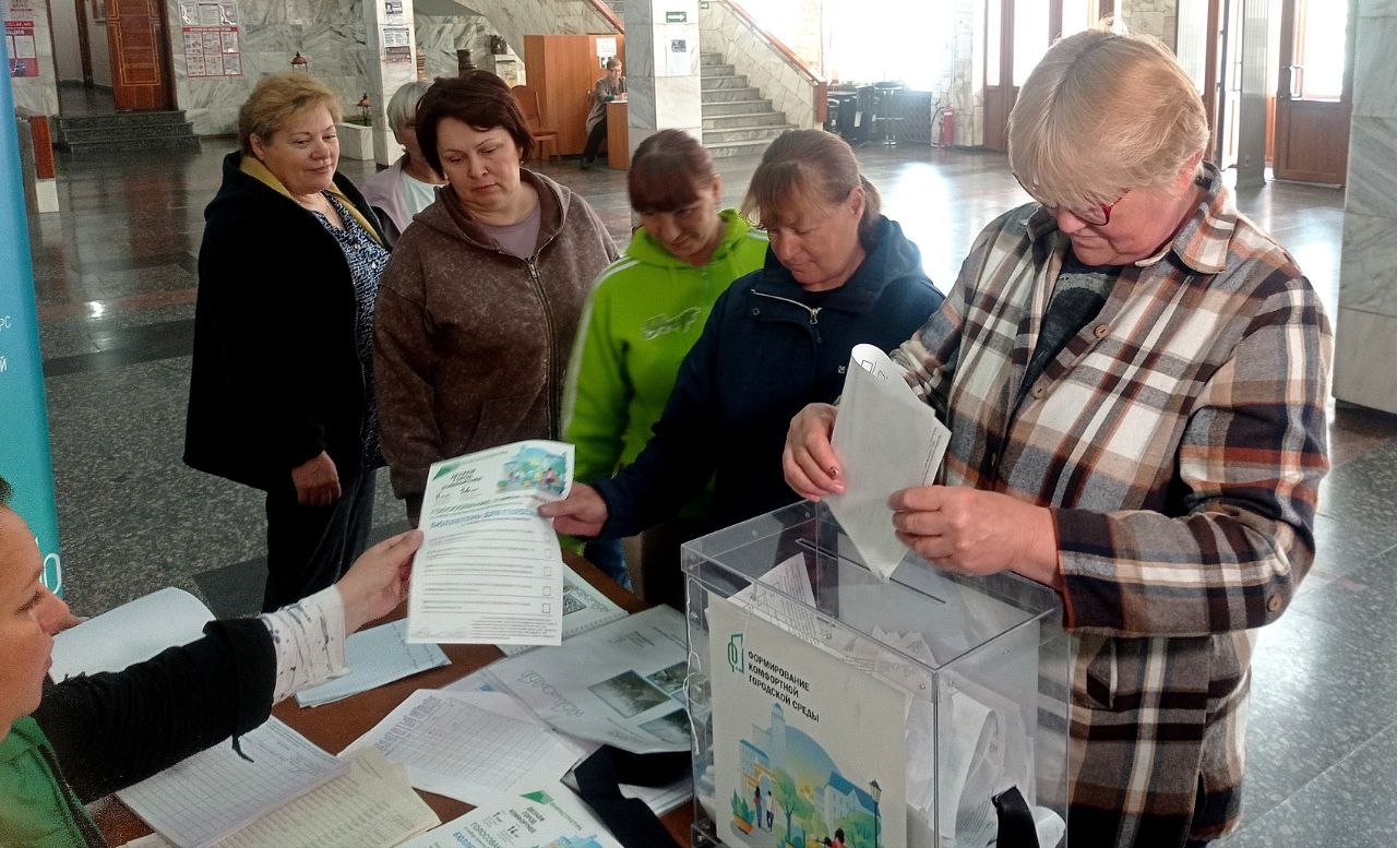 Всероссийское голосование за объекты для благоустройства.