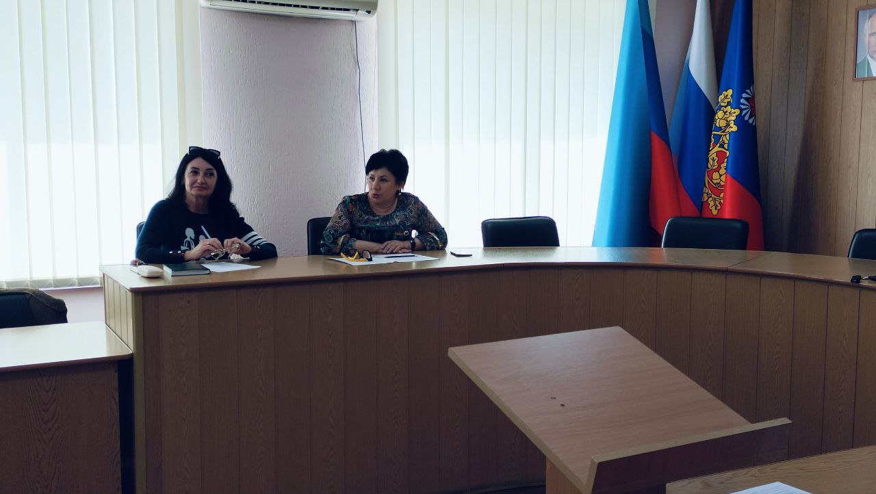 Рабочее совещание  ко Дню защиты детей.
