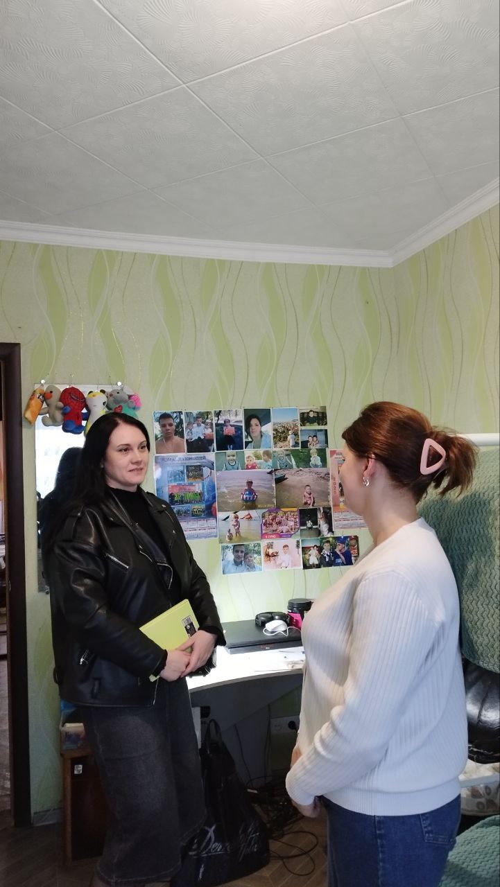 Проверка условий жизни детей.