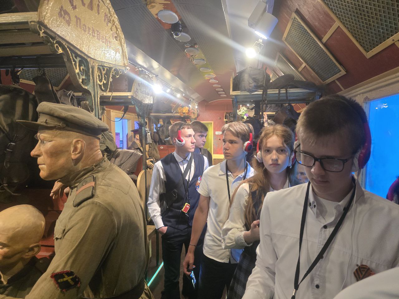 «Поезд Победы».