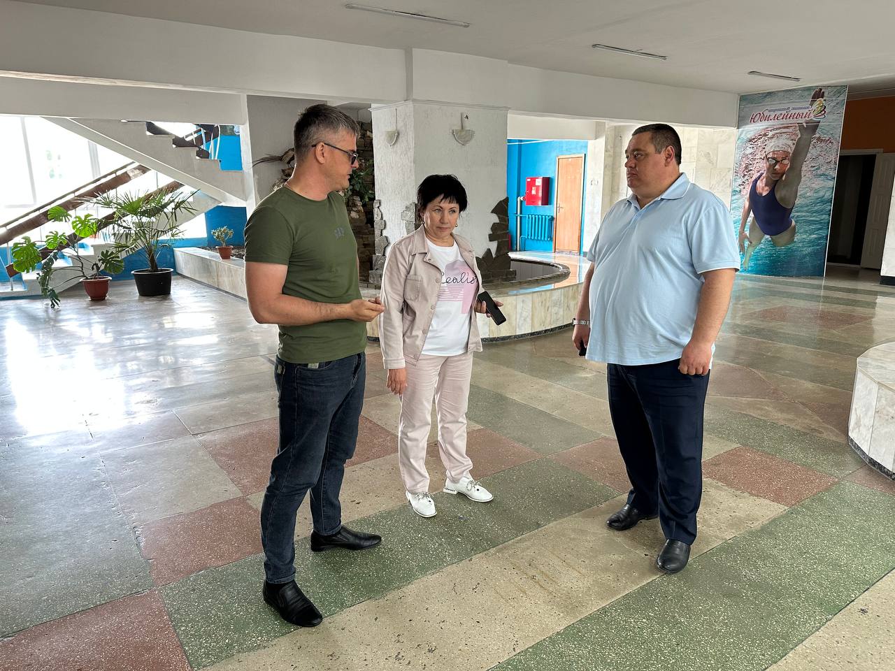 Рабочая встреча Главы городского округа.