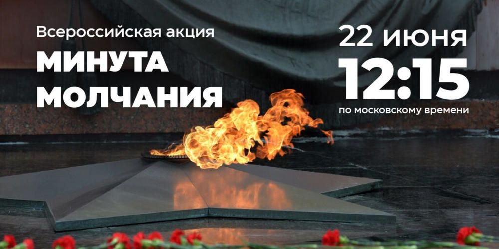 Уважаемые ровенчане!.