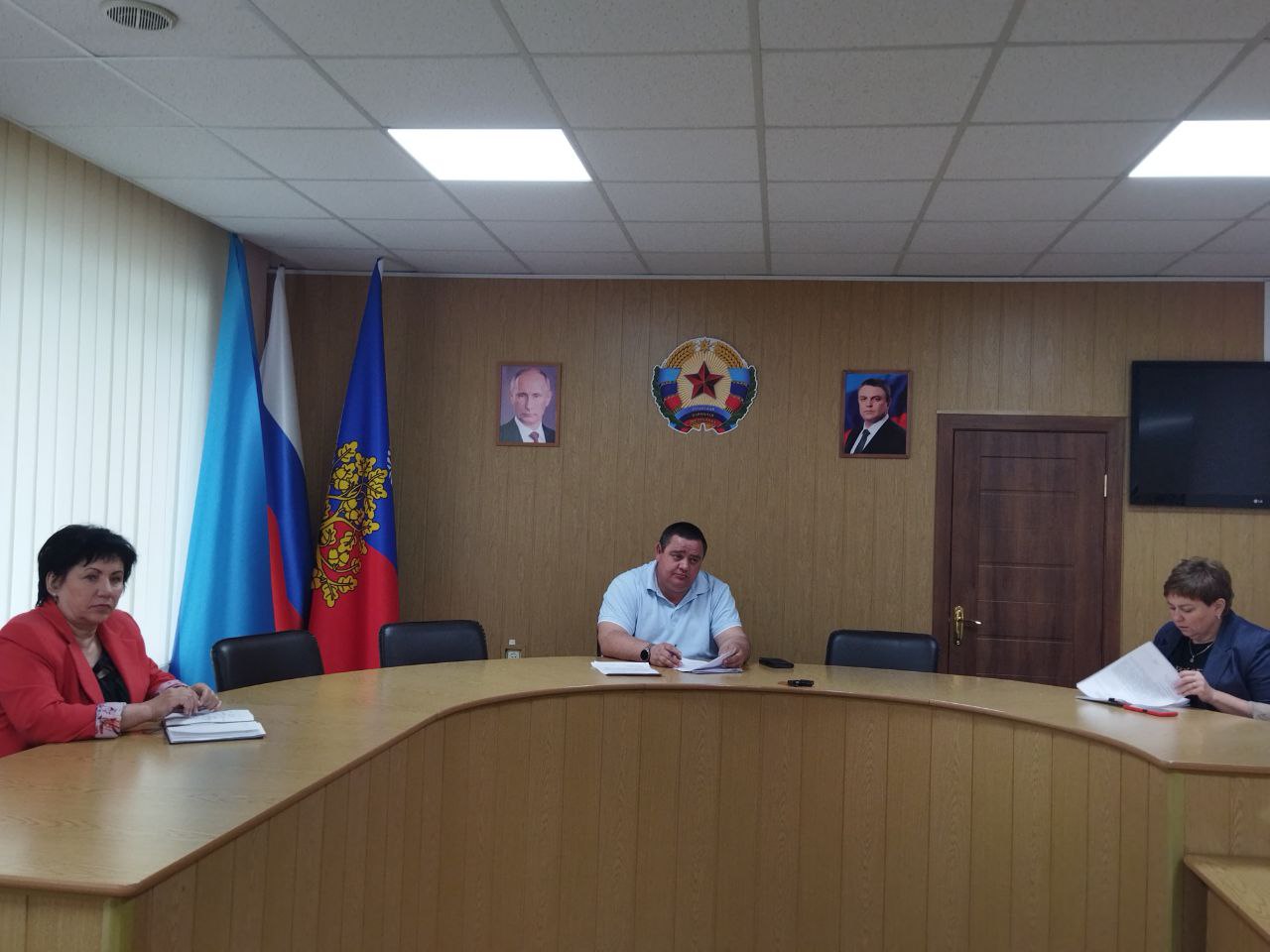 Рабочее совещание.