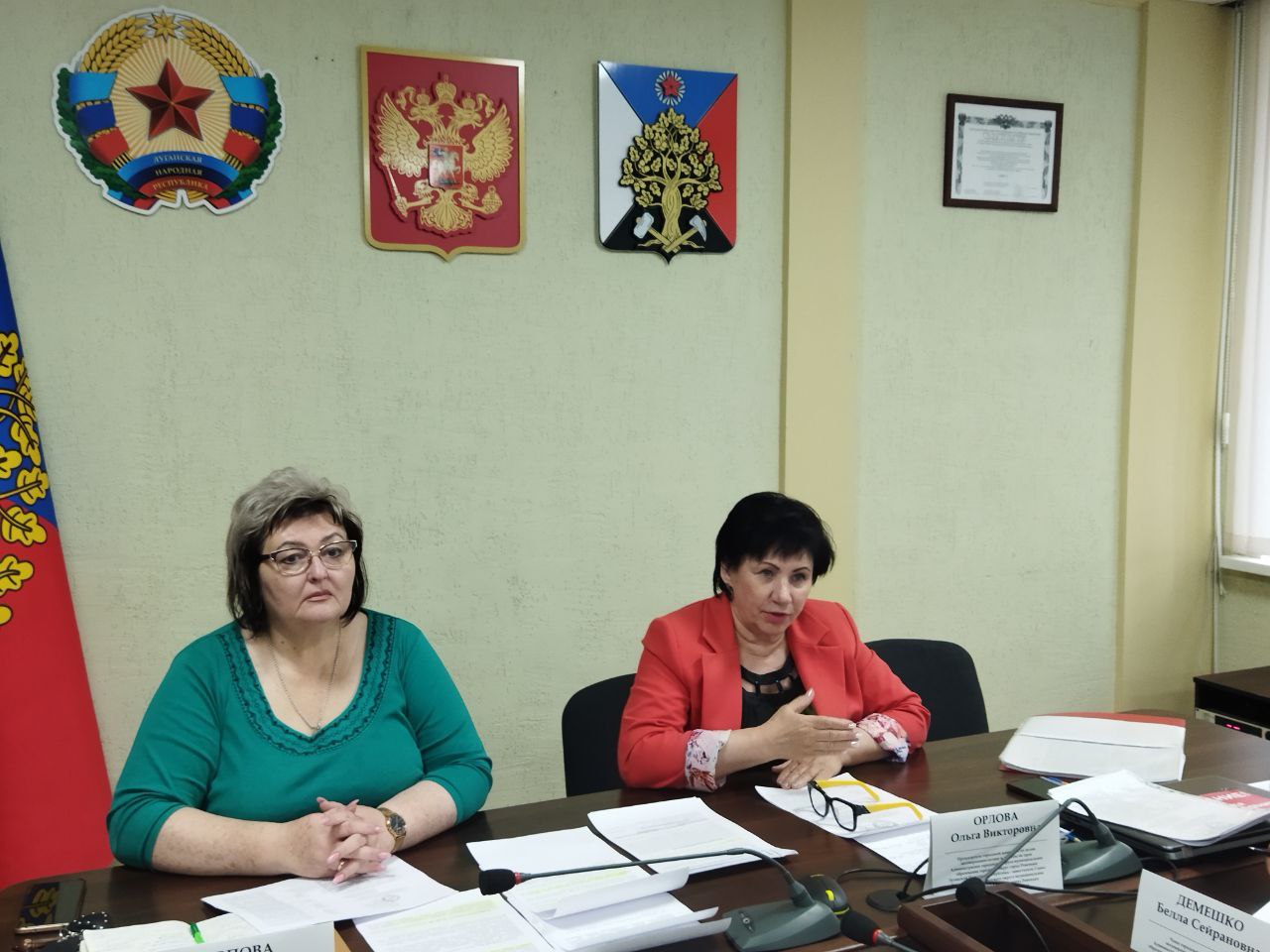 Заседание городской комиссии по делам несовершеннолетних и защите их прав..