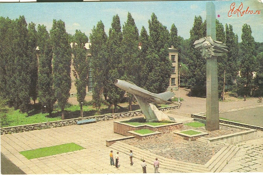 Укажите название.
