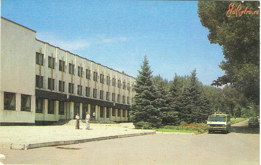 Укажите название.