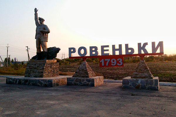 Фотографии.