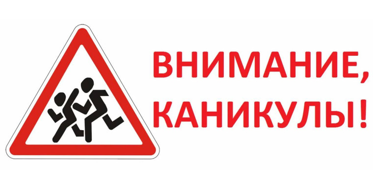 Уважаемые родители!. Уважаемые родители!.