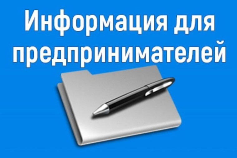 Всё самое важное о едином налоговом счёте и личном кабинете налогоплательщика – на бесплатном вебинаре Центра «Мой бизнес» ЛНР. Всё самое важное о едином налоговом счёте и личном кабинете налогоплательщика – на бесплатном вебинаре Центра «Мой бизнес» ЛНР.