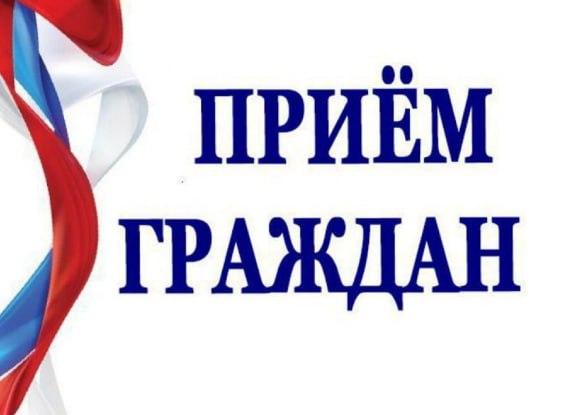 Новый график работы Общественной приемной. Новый график работы Общественной приемной.