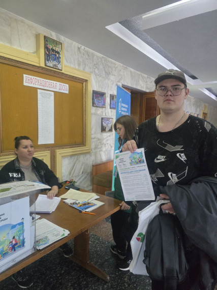 Формирование комфортной городской среды». Формирование комфортной городской среды».