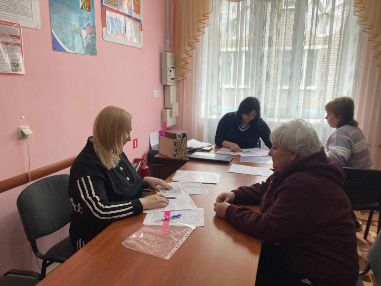 Выплата денежной компенсации. Выплата денежной компенсации.