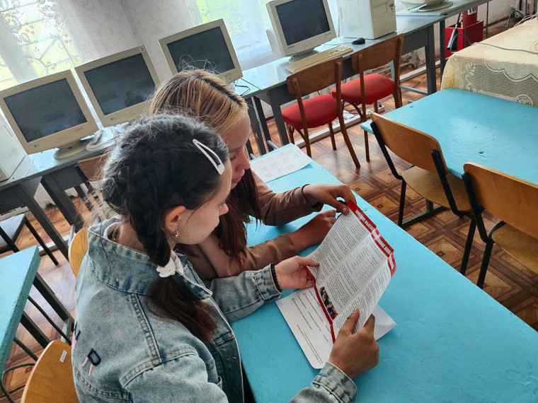 Есть такая профессия – Родину защищать!. Есть такая профессия – Родину защищать!.