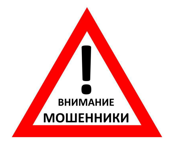 Внимание, родители!. Внимание, родители!.