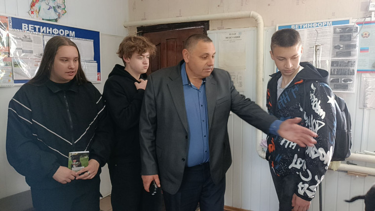«Работа России. Время возможностей». «Работа России. Время возможностей».