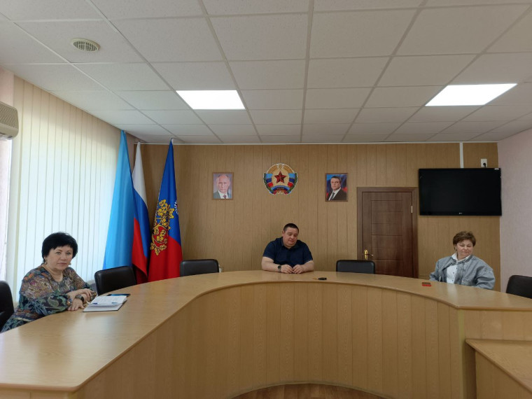 Рабочее совещание. Рабочее совещание.