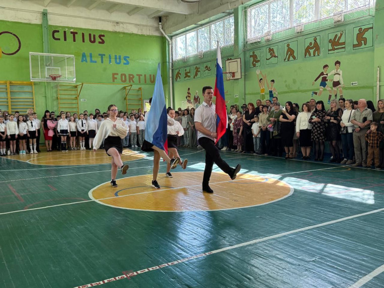 Праздник Последнего звонка. Праздник Последнего звонка.