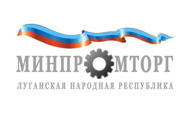 К сведению субъектов хозяйствования!. К сведению субъектов хозяйствования!.
