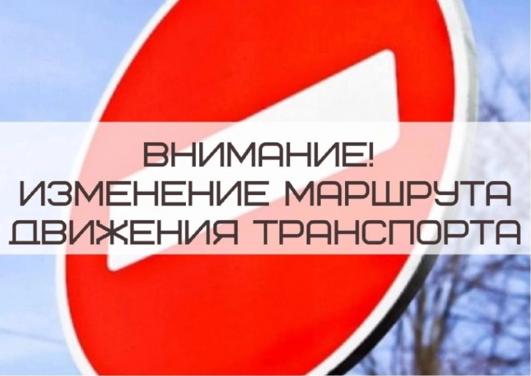 Вниманию пассажиров !. Вниманию пассажиров !.