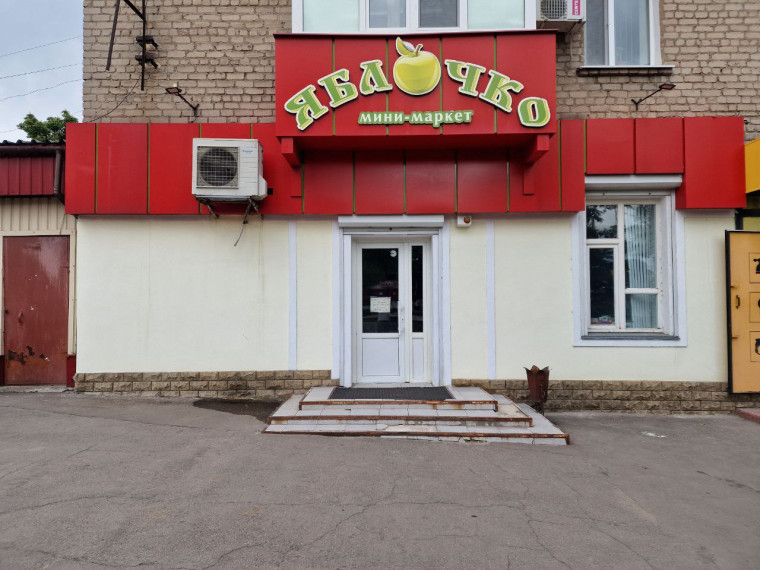 "Мой бизнес". "Мой бизнес".