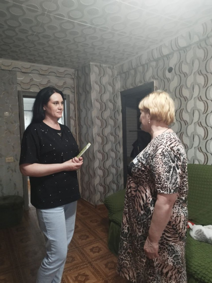 проверка условий жизни и воспитания ребенка в семье опекуна. проверка условий жизни и воспитания ребенка в семье опекуна.