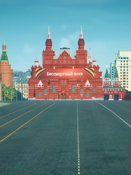 Сегодня вся Россия отмечает великий праздник — День Победы. Сегодня вся Россия отмечает великий праздник — День Победы.